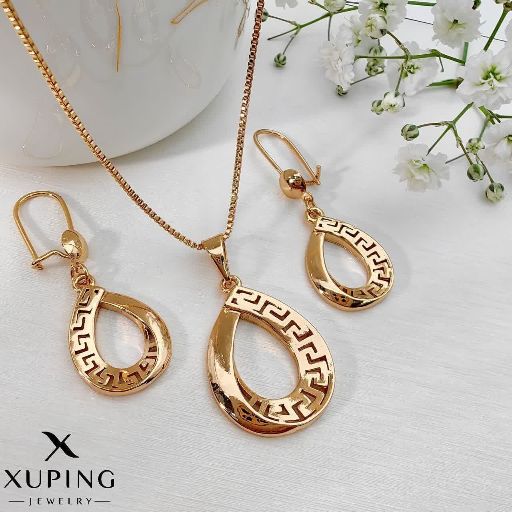 نیمست بدون زنجیر ژوپینگ کد 1493 - خرید آنلاین از گالری آداس